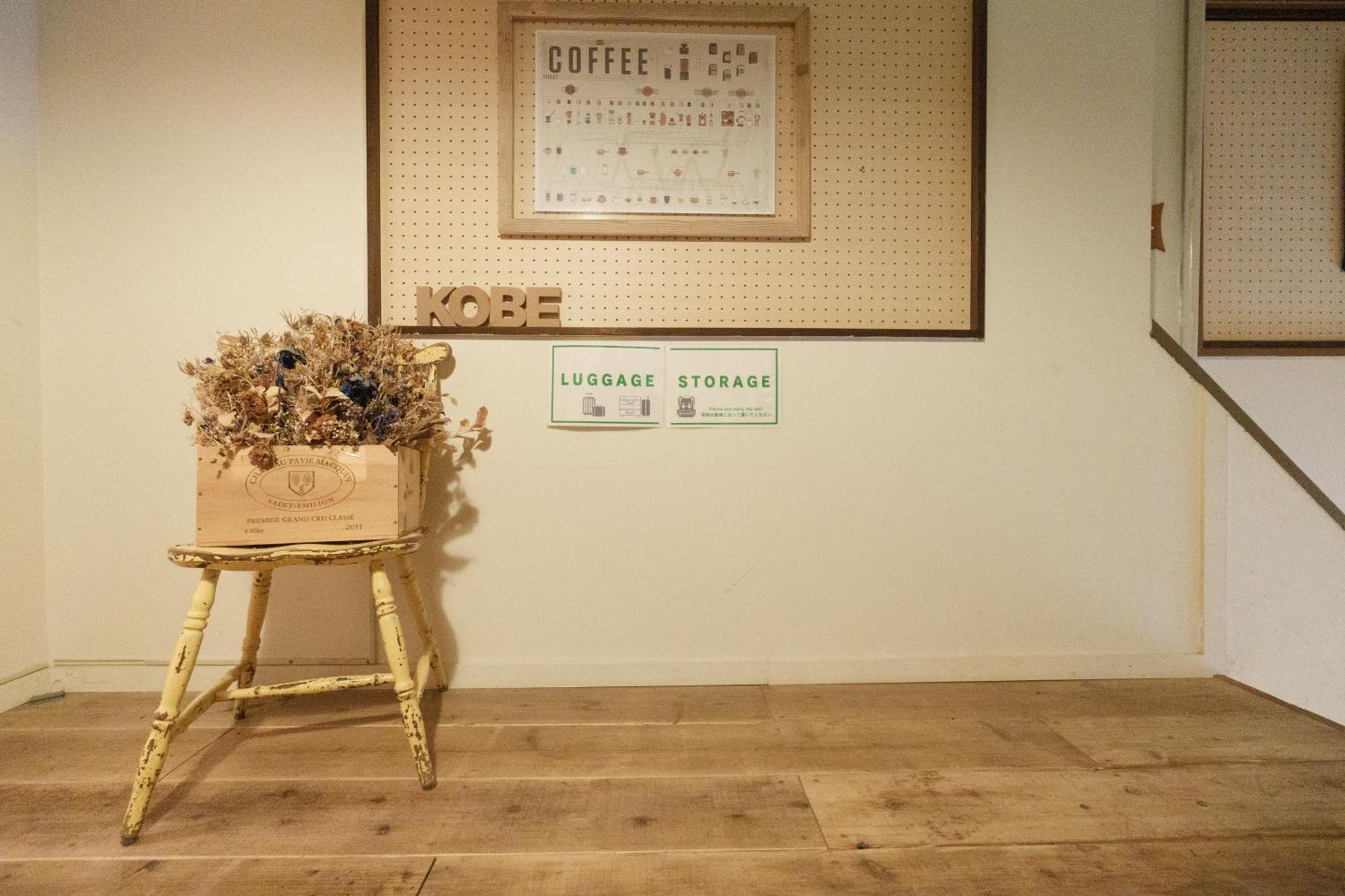 Hostel Ini Kobe & Brun Donut Cafe Екстериор снимка